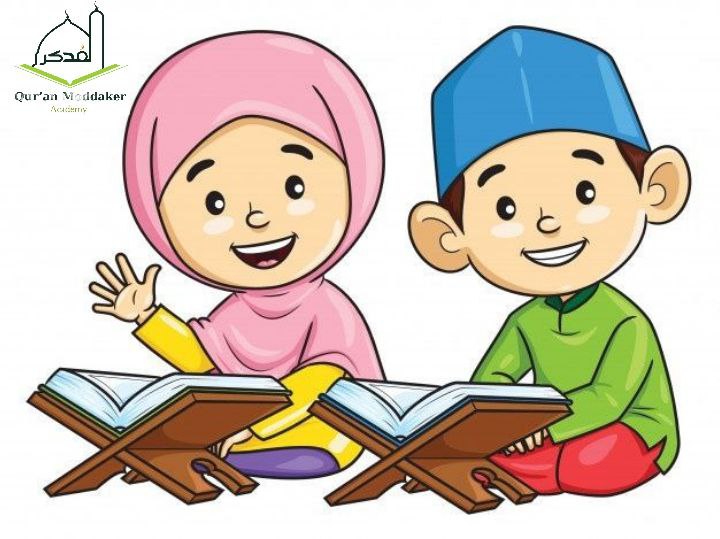 how to teach quran to children
