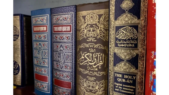 Famous-books-on-Quranic-interpretation