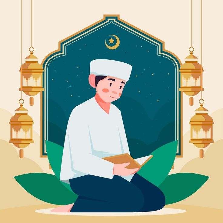 online quran classes for adults