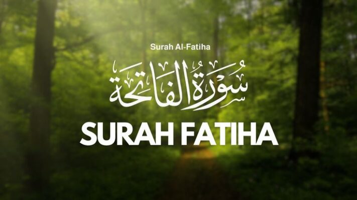 How To Recite Surah Al-Fatihah?